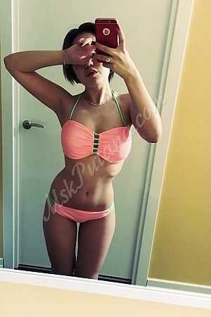 Регина, метро Алтуфьево