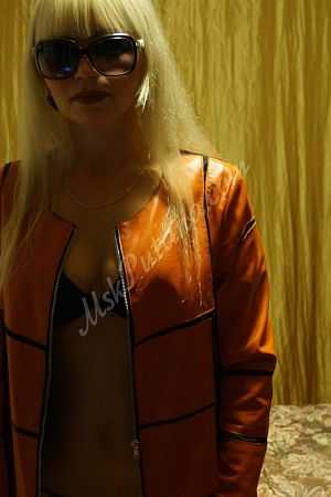 Майя, метро Щербинка