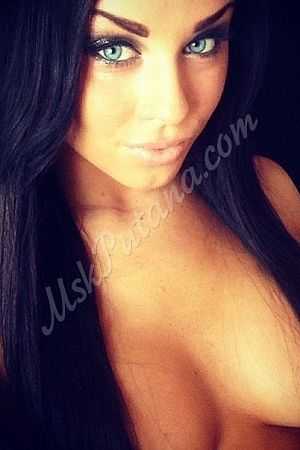 Света, метро Аннино