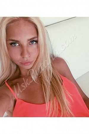 Наташа, метро Тверская