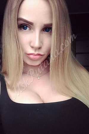 Наташа, метро Хорошёво