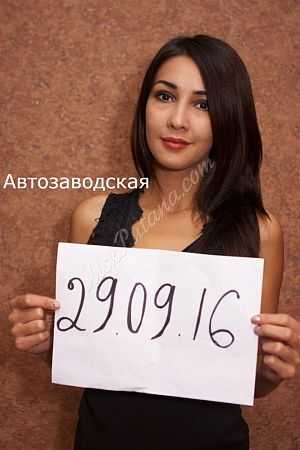 Ира, метро Лихоборы