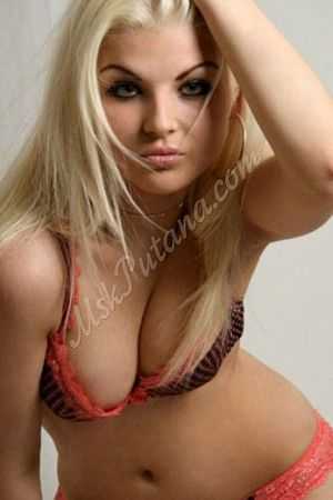 Альбина, метро ВДНХ