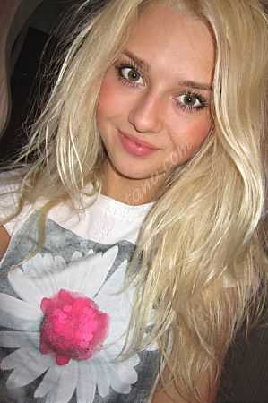 Наташа, метро Локомотив