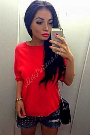 Ира, метро Тверская