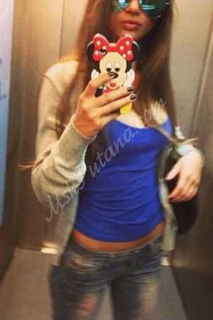 Алена, метро Пролетарская