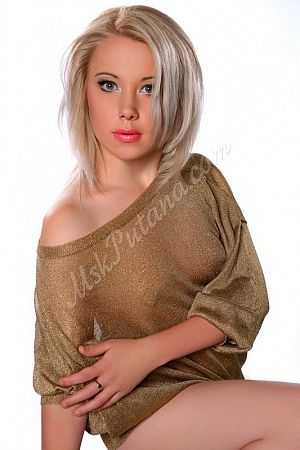 Настюха, метро Бабушкинская