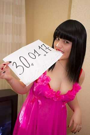 Зара, метро Свиблово