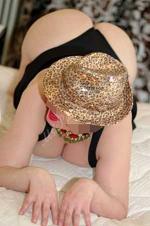 Катерина, метро Аннино