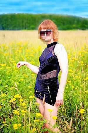 Дина, метро Киевская