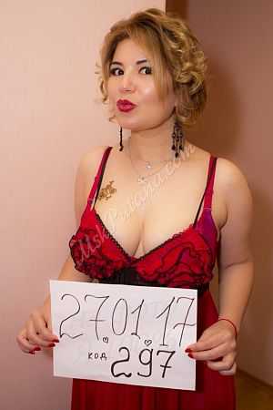 Лана, метро Менделеевская