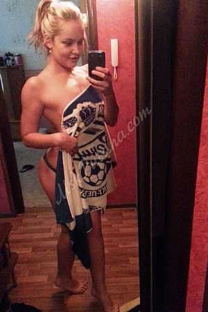 Алина, метро Молодёжная