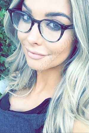 Диана, метро Театральная