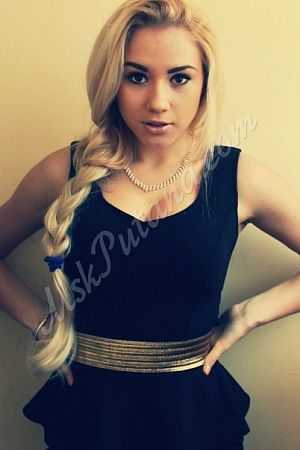 Эмма, метро Проспект Вернадского