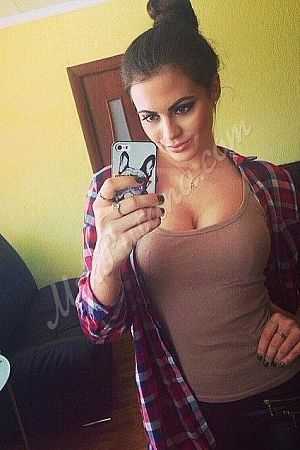 Марго, метро Видное