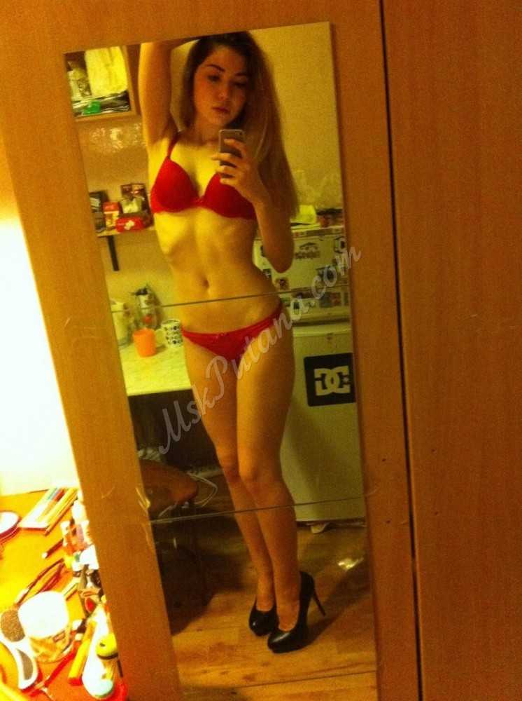 Проститутки