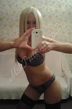 Сюзанна, метро Красногвардейская