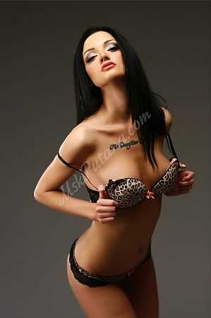 Жанна, метро Южная