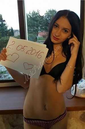 Вика, метро Чертановская