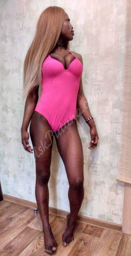 Проститутки