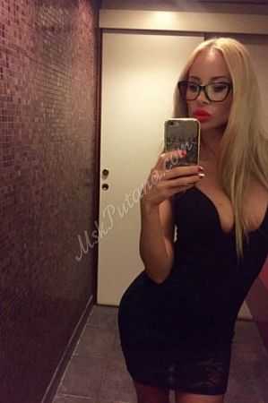 Маша, метро Третьяковская