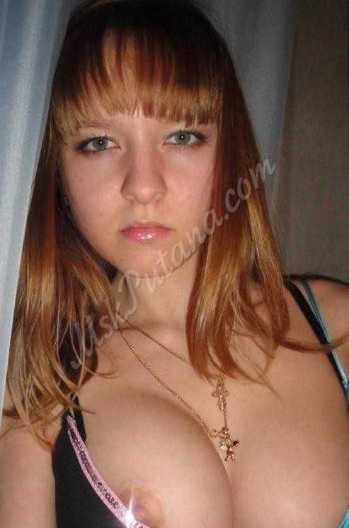 Проститутки