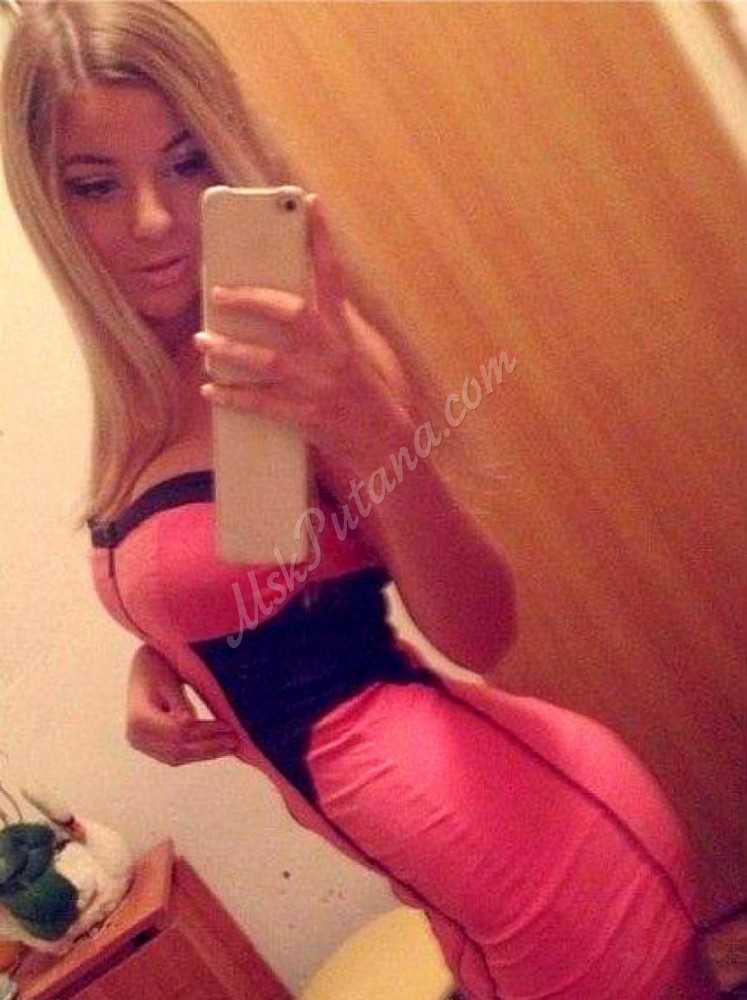 Проститутки