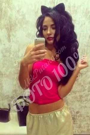 Дина, метро Новокузнецкая