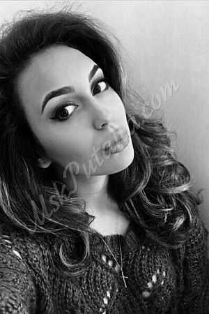 Диана, метро Щербинка