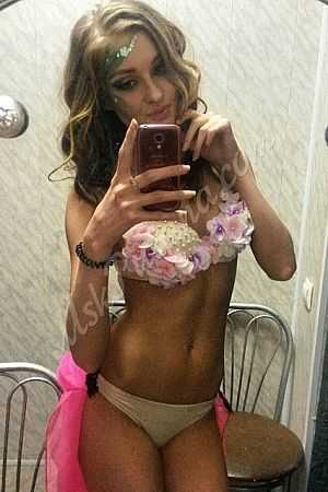 Наташа, метро Молодёжная