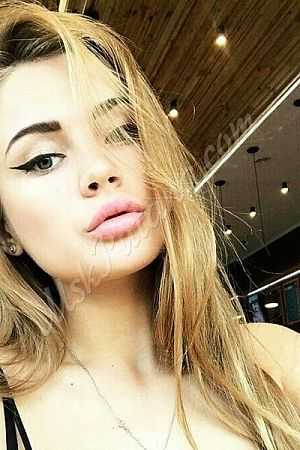 Ирина, метро Тимирязевская