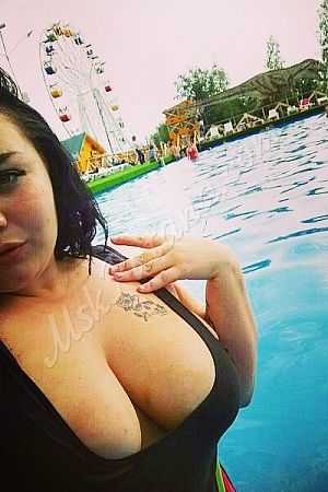 Маша, метро Щербинка