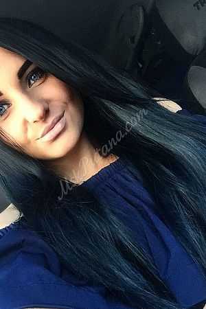 Марина, метро Авиамоторная