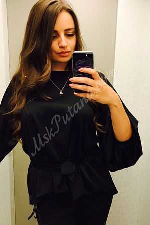 Люба, метро Спартак