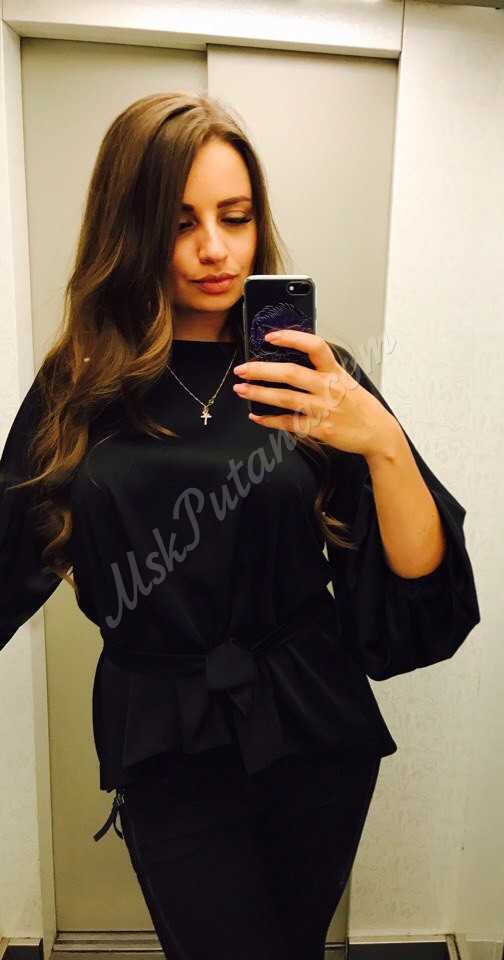 Проститутки