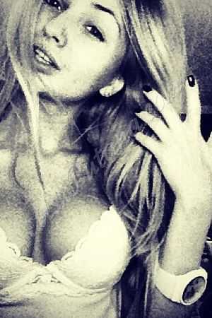 Надя, метро Баррикадная