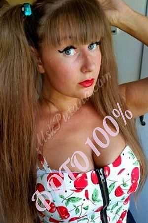 Лена, метро Лесопарковая