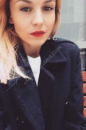 Люся, метро Молодёжная