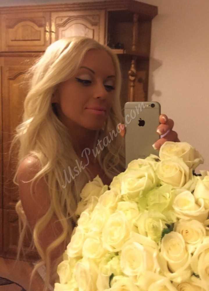 Проститутки