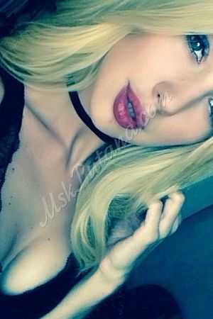 Николь, метро Динамо