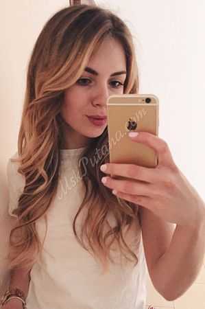 Эля, метро Октябрьское Поле