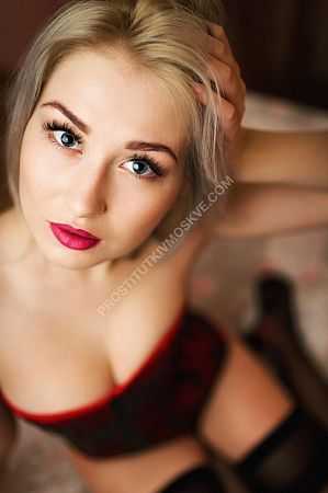 Люся, метро Мякинино