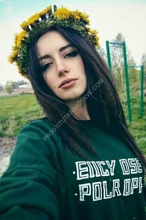 Фатима, метро Улица Старокачаловская