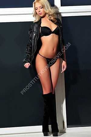 светик, метро Щукинская