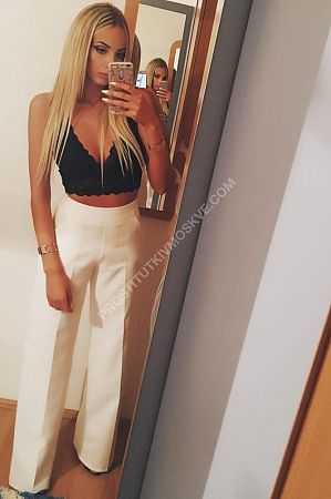 Люся, метро Киевская