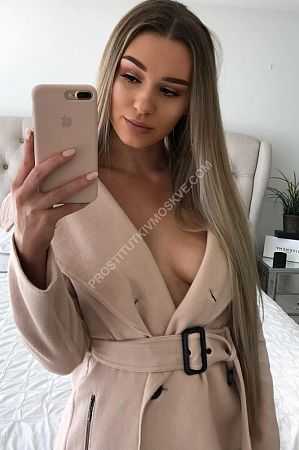 Анфиса, метро Войковская