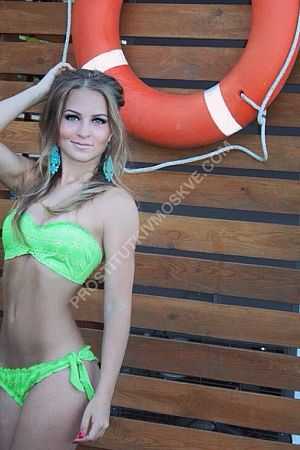 Даша, метро Строгино