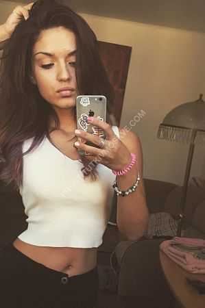 Алиса, метро Подольск