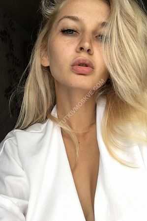 Ирина, метро Университет