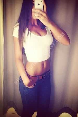 Мария, метро Нагатинская